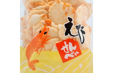 えびせん